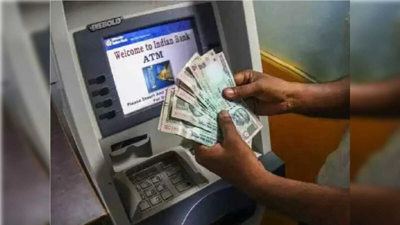 ठगी: एटीएम कार्ड बदलकर उड़ा लिए90 हजार रुपए, पैसे निकालने एटीएम पर गया था पीड़ित