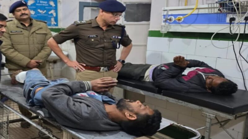 बड़ी खबर: पुलिस मुठभेड़ में गोली लगने से घायल दो गौ तस्कर गिरफ्तार, अन्य दो फरार