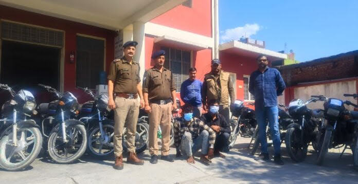 शिकंजा: पुलिस ने दो वाहन चोरों को किया गिरफ्तार, निशानदेही पर 13 दुपहिया वाहन बरामद