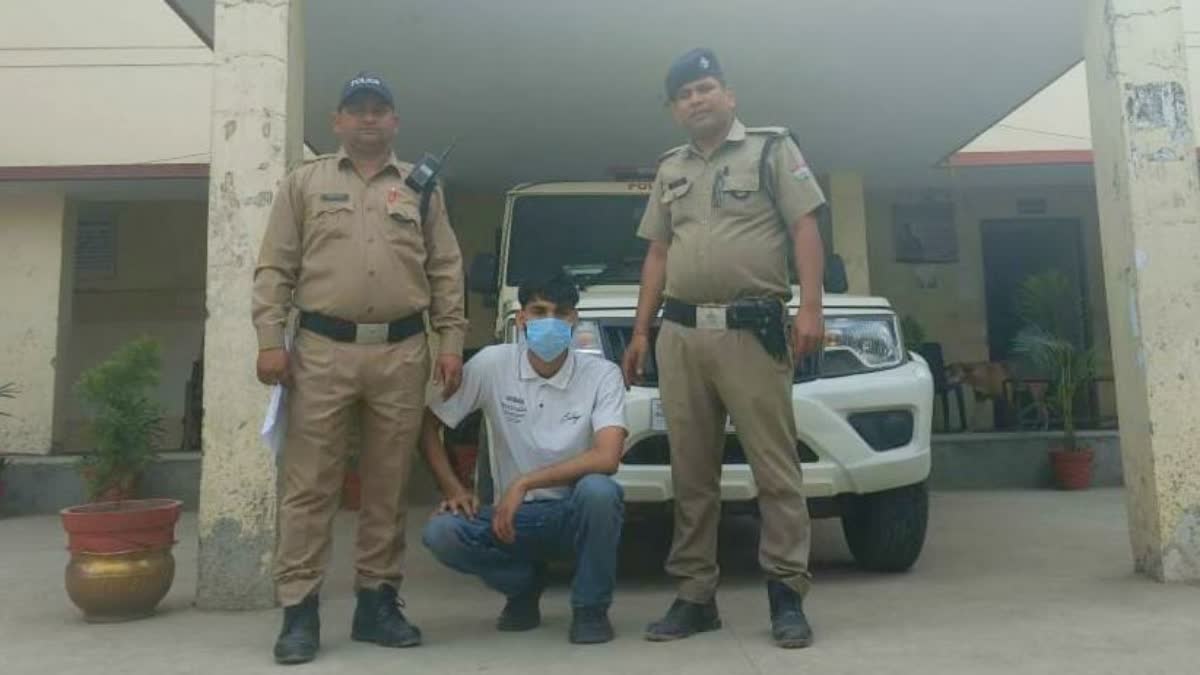  युवती को बहला फुसलाकर भगा ले जाने और दुष्कर्म मामले का आरोपी गिरफ्तार
