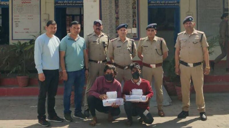 शिकंजा: पुलिस ने किया मकान में चोरी का खुलासा, चोरी के लाखों के माल सहित दो आरोपी गिरफ्तार