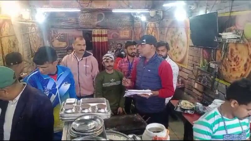 चौकसी: होली को देखते हुए खाद्य सुरक्षा विभाग ने की छापेमारी, दुकानों से भरे सैंपल