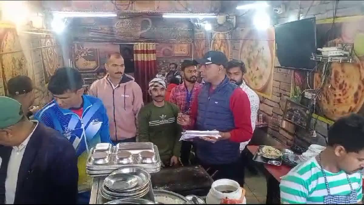 चौकसी: होली को देखते हुए खाद्य सुरक्षा विभाग ने की छापेमारी, दुकानों से भरे सैंपल