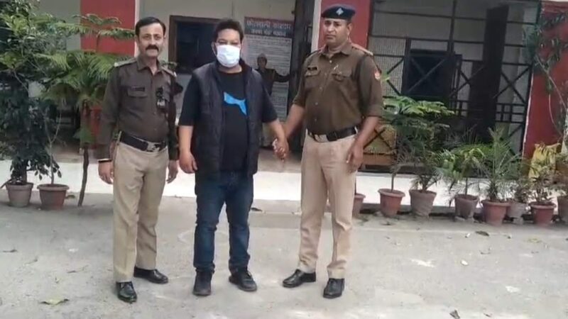 शिकंजा: सवा दो लाख की अवैध स्मैक के साथ नशा तस्कर गिरफ्तार