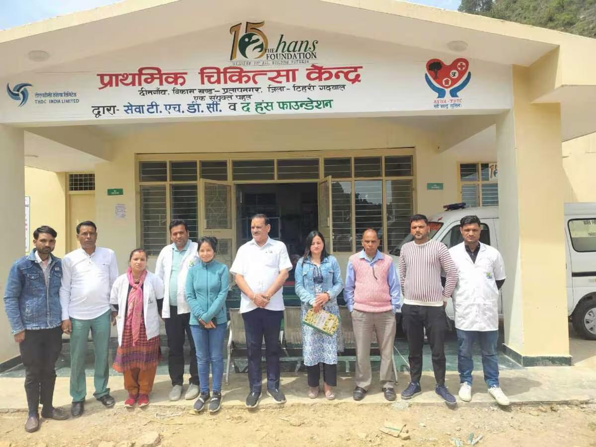 निगरानी: विधायक विक्रम सिंह नेगी ने किया हंस फाउंडेशन द्वारा संचालित स्वास्थ्य केंद्र का निरीक्षण
