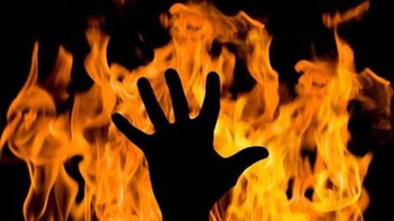 सिरफिरा: शादी से इनकार करने पर प्रेमिका को लगा दी आग, फिर खुद को भी कर दिया लपटों के हवाले