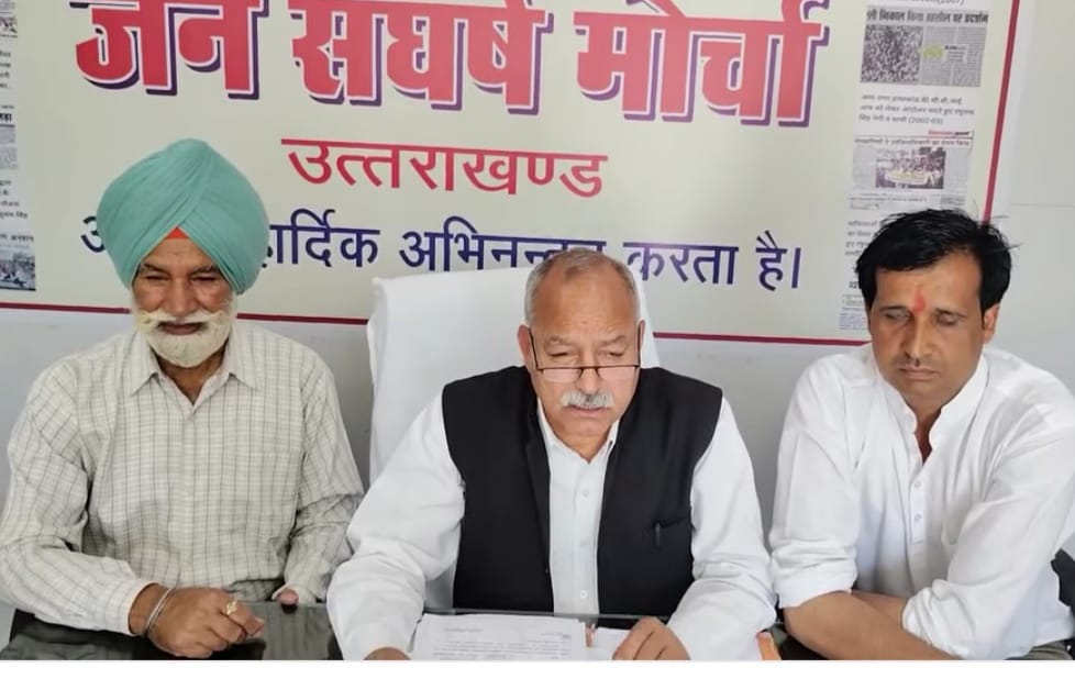 दावा: जन संघर्ष मोर्चा की दहाड़ से जागी सरकार, बिजली चोरों के खिलाफ भरी हुंकार