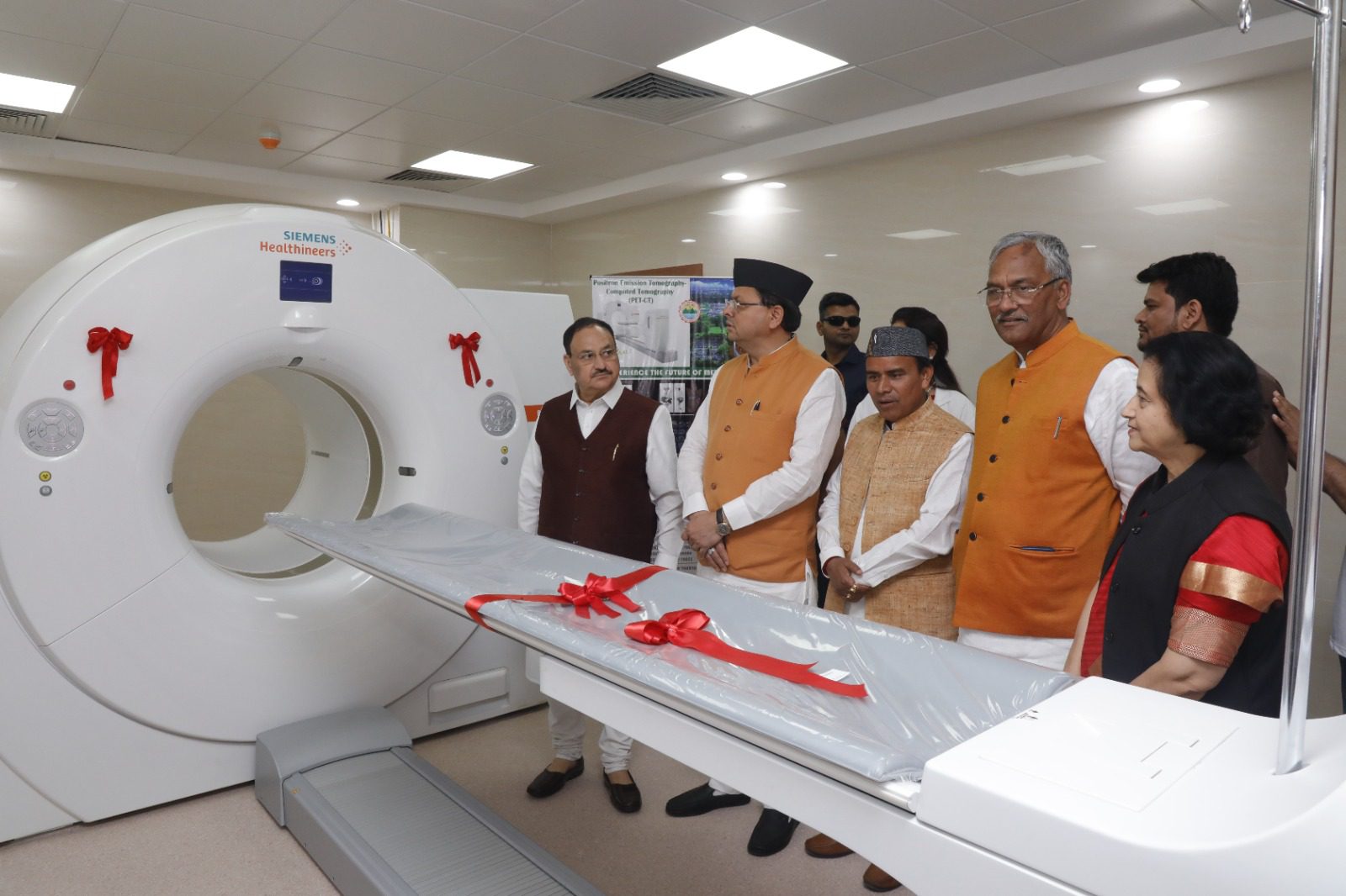 ख़ास ख़बर: एम्स में शुरू हुई पैक्स स्कैन की सुविधा, केन्द्रीय स्वास्थ्य मंत्री जेपी नड्डा ने किया उद्घाटन