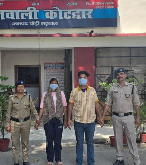 शिकंजा: ब्लैकमेल करने वाले यूपी के शातिर युवती व युवक चढ़े पुलिस के हत्थे