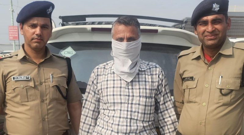 कामयाबी : आखिर पुलिस के हत्थे चढ़ ही गया युवती से दुष्कर्म का आरोपी शिक्षक