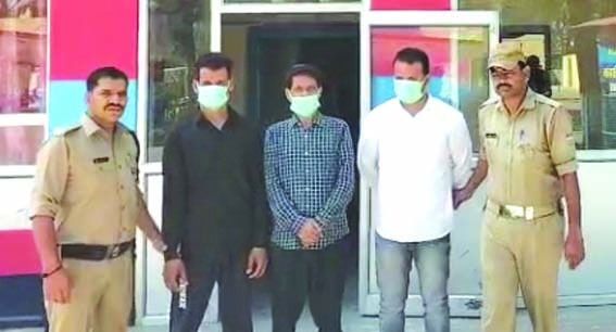 सबक: ईद के दिन फिलिस्तीन का झंडा फहराने के तीन आरोपी गिरफ्तार