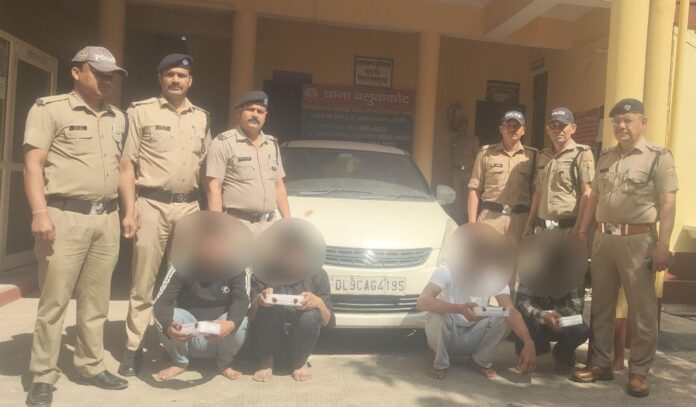 शिकंजा: नकली नोट के साथ चार लोग गिरफ्तार, 29 हजार की नकली नकदी बरामद