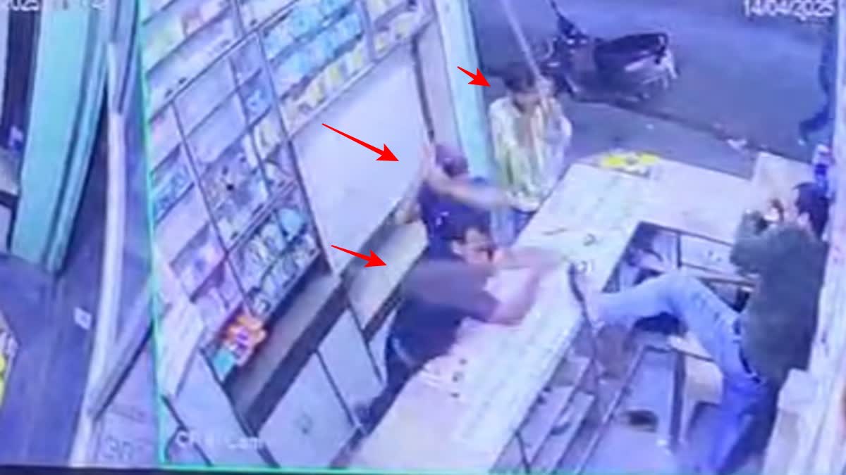  दबंगई: मेडिकल स्टोर स्वामी को कुछ युवकों ने लाठी-डंडो से पीटा,मामला दर्ज