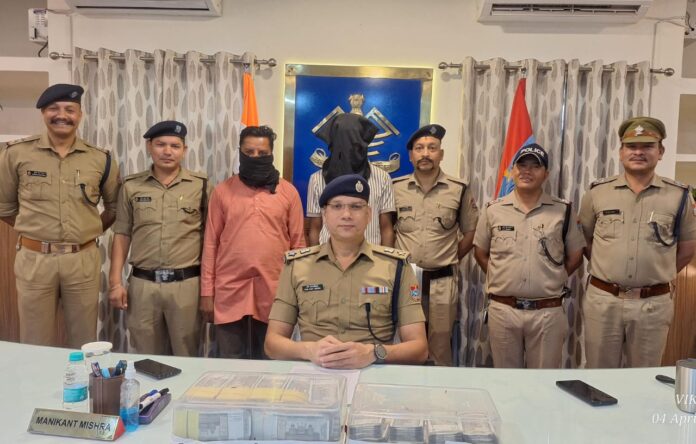 कामयाबी: सत्तर लाख की डकैती प्रकरण में दो आरोपी गिरफ्तार