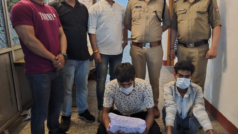 शिकंजा: नशे के 50 इंजेक्शनों के साथ दो नशा तस्कर गिरफ्तार