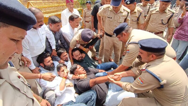 ईडी दफ्तर पर यूथ कांग्रेस का जोरदार प्रदर्शन