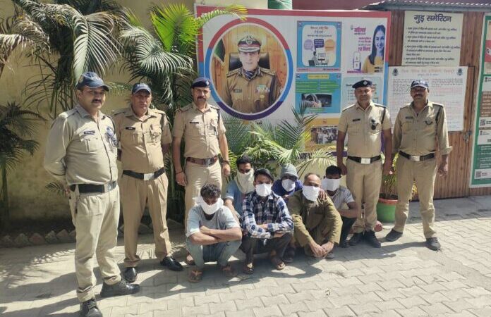 संरक्षित पशु को काटने के आरोप में छह गिरफ्तार
