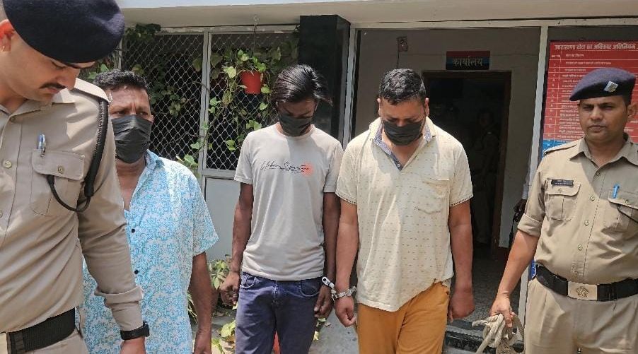 शिकंजा: चेन लूट की दो घटनाओं का खुलासा, हिस्ट्रीशीटर सहित तीन गिरफ्तार