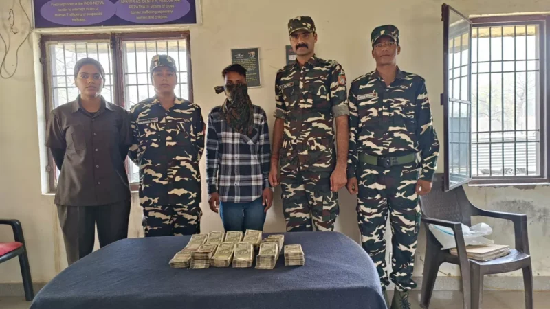  कामयाबी: लाखों की भारतीय मुद्रा के साथ पकड़ा गया नेपाली युवक