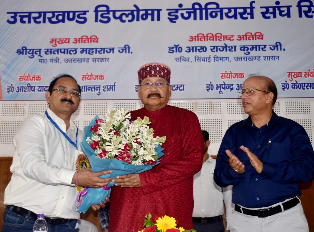 पीएम के जलसंरक्षण की मुहिम को आगे बढ़ाया सिंचाई विभाग ने: महाराज