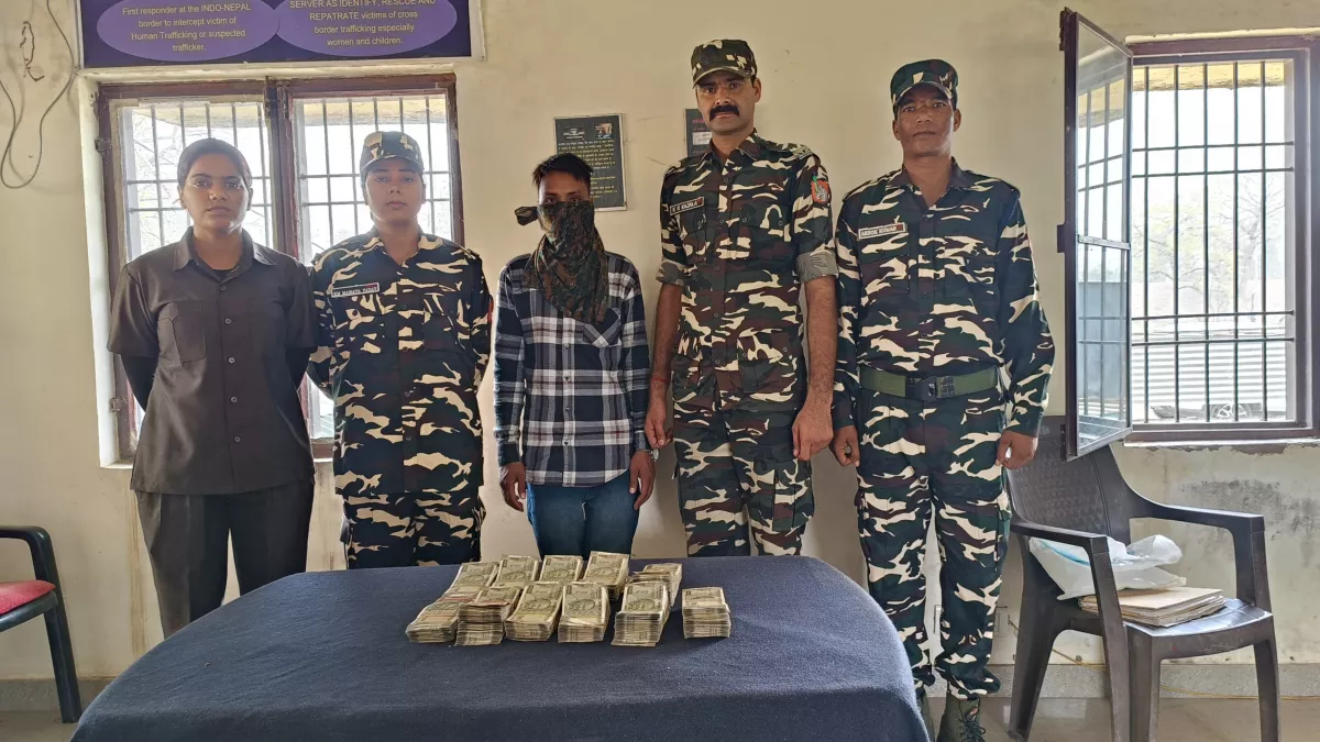  कामयाबी: लाखों की भारतीय मुद्रा के साथ पकड़ा गया नेपाली युवक