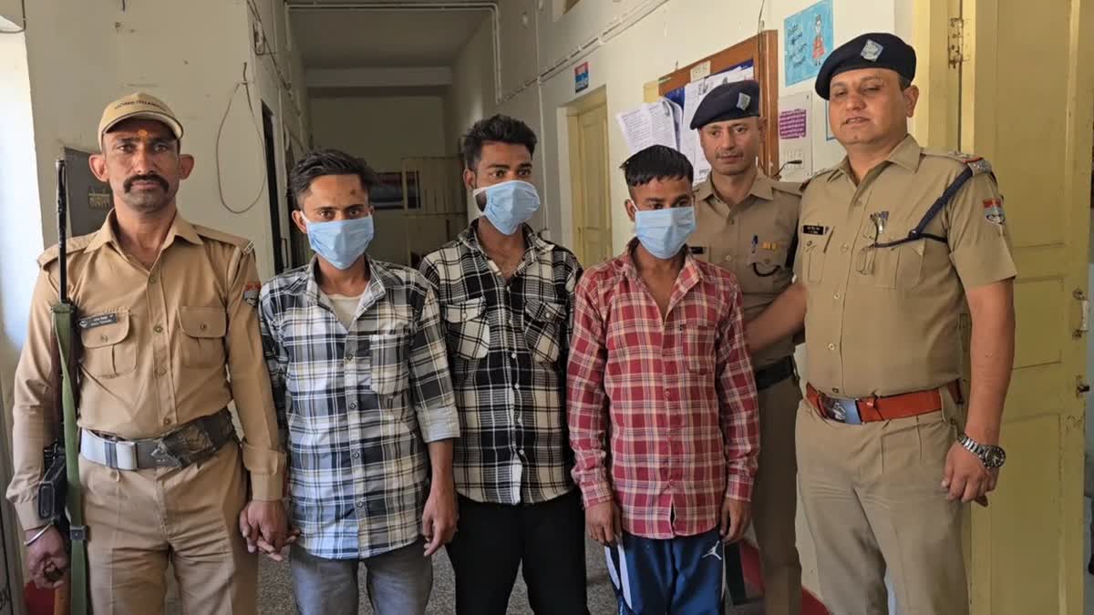 शिकंजा: मां-बेटी को जिंदा जलाने का प्रयास करने के आरोप में तीन युवक गिरफ्तार