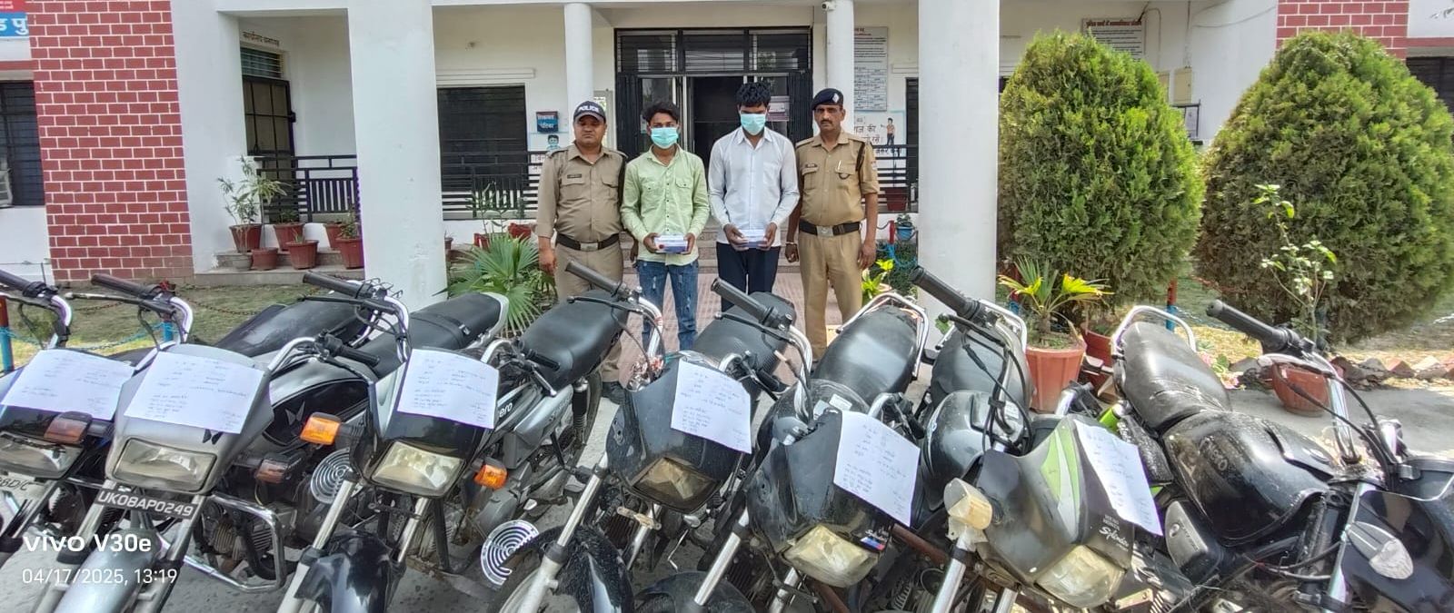 शिकंजा: पुलिस ने दबोचे दो शातिर वाहन चोर, कब्जे से छह दुपहिया वाहन बरामद