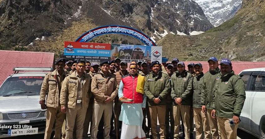 बद्रीनाथ धाम में कोतवाली का विधिवत शुभारम्भ
