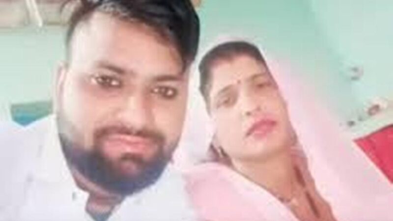 शर्मनाक: शादी के पहले ही  होने वाले दामाद के साथ फरार हो गई सास,  रुद्रपुर आने की चर्चा से पुलिस सक्रिय