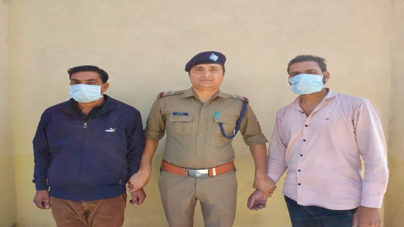 शिकंजा: फर्जी सीबीआई अफसर सहित दो गिरफ्तार, डिजिटल अरेस्ट दिखाकर बुज़ुर्ग से की थी लाखों की ठगी