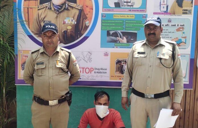 गौकशी मामले में फरार गैंगस्टर गिरफ्तार