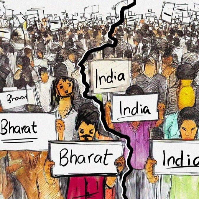 नज़रिया: लक्ष्य से दूर भारत और इंडिया दोनों,मूल मुद्दों से भटक रहा है सामान्य नागरिक