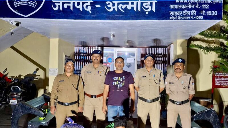शिकंजा: भतरौजखान पुलिस को बड़ी कामयाबी, 21 लाख के गांजे के साथ तस्कर गिरफ्तार