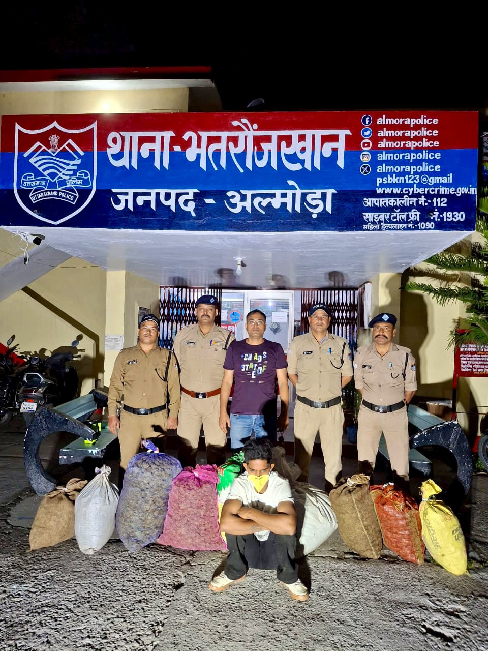 शिकंजा: भतरौजखान पुलिस को बड़ी कामयाबी, 21 लाख के गांजे के साथ तस्कर गिरफ्तार