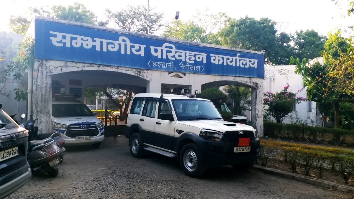 भंडाफोड़: एक ही नंबर की दो स्कूटी किराए पर चला रहा था ट्रांसपोर्टर, RTO और पुलिस की संयुक्त छापेमारी में हुआ खुलासा