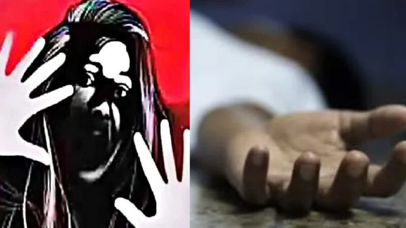 हैवानियत: गैंगरेप के बाद प्राइवेट पार्ट में हाथ डालकर आंतें तक निकालीं, आरोपी गिरफ़्तार