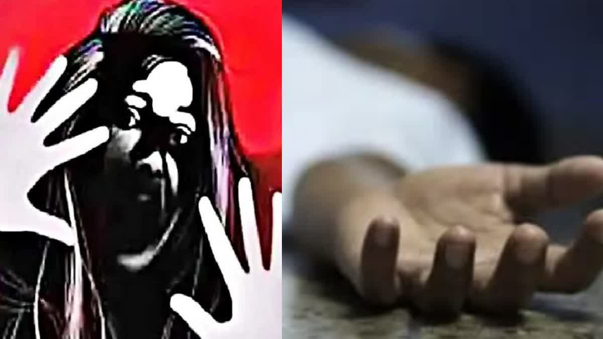 हैवानियत: गैंगरेप के बाद प्राइवेट पार्ट में हाथ डालकर आंतें तक निकालीं, आरोपी गिरफ़्तार