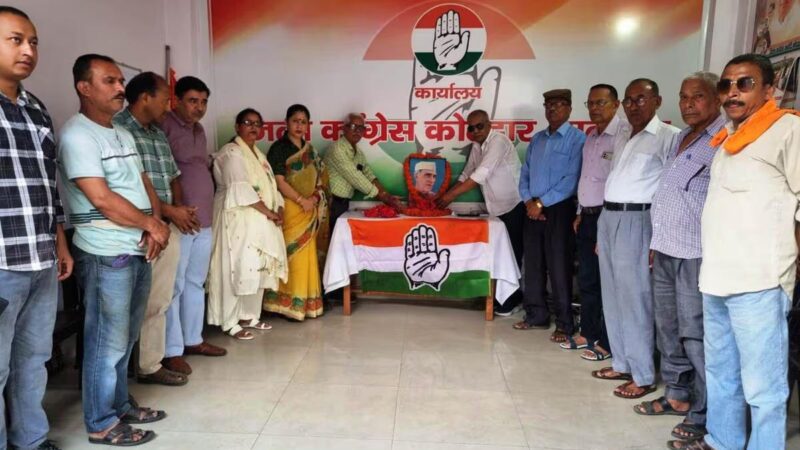स्मरण: पूर्व प्रधानमंत्री नेहरू को पुण्य तिथि पर कांग्रेस ने किया याद, योगदान को सराहा