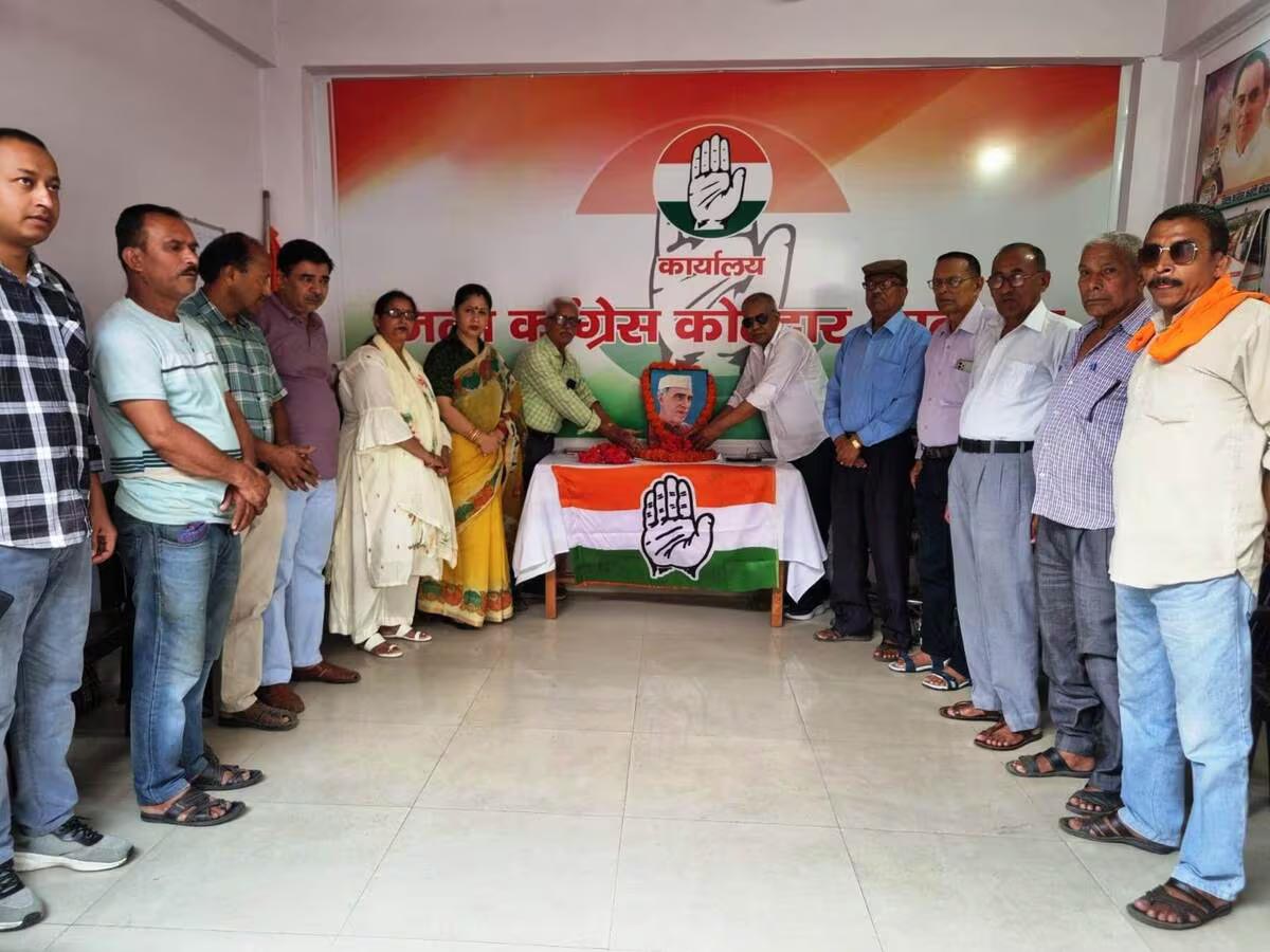 स्मरण: पूर्व प्रधानमंत्री नेहरू को पुण्य तिथि पर कांग्रेस ने किया याद, योगदान को सराहा