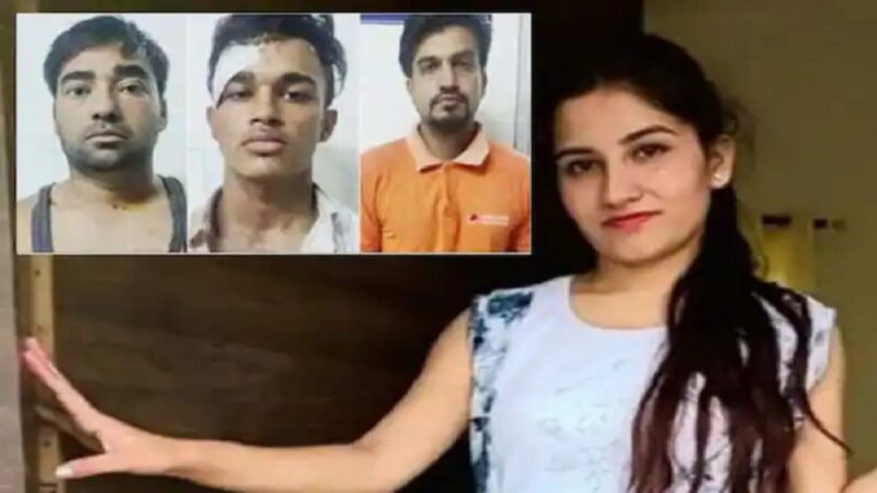 बड़ी खबर: अंकिता भंडारी मर्डर केस की सुनवाई पूरी, 30 मई को कोर्ट सुना सकता है फैसला