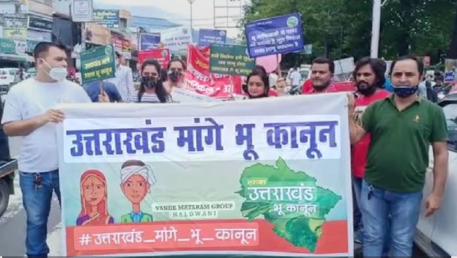 मुद्दा: उत्तराखंड का भू-कानून 2025 लागू , जन-आकांक्षाओं की आंशिक विजय 