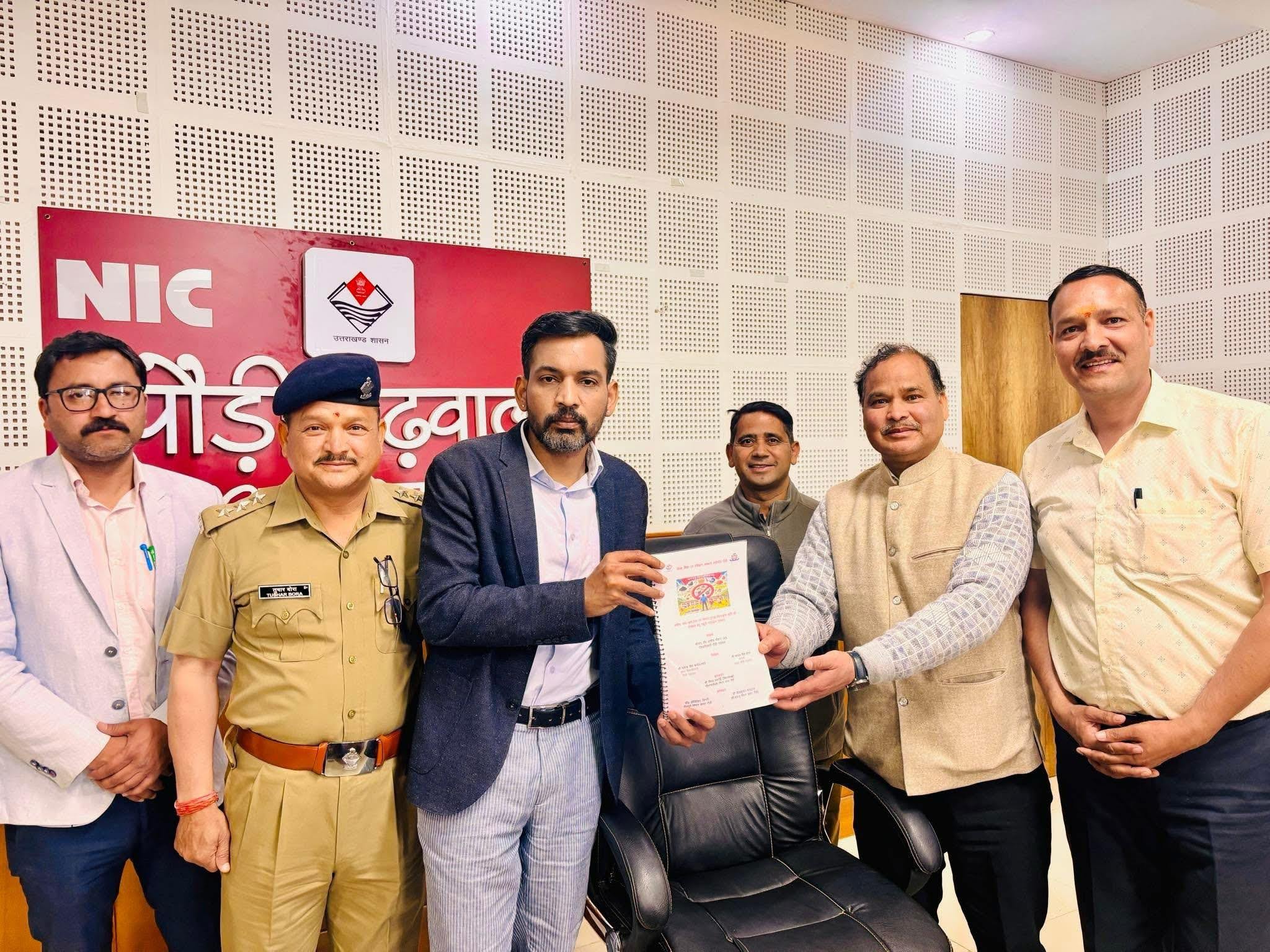 मिसाल: डीएम हो तो ऐसा,बच्चों की सुरक्षा की नई इबारत लिख रहे जिलाधिकारी डॉ. आशीष चौहान