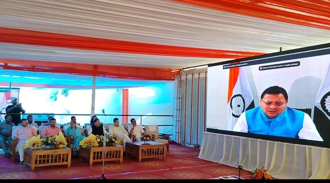 राहत: सीएम धामी ने मालन पुल सहित सात योजनाओं का किया वर्चुअल लोकार्पण, दो साल में पूरी हो पाई क्षतिग्रस्त मालन पुल की मरम्मत