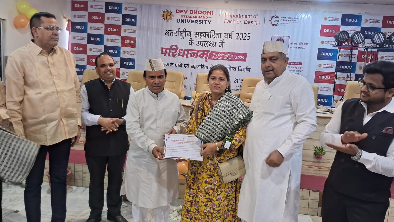 राज-काज: रेशम फेडरेशन उत्कृष्ट बुनकरों को भेजेगा दूसरे राज्यों के अध्ययन भ्रमण पर