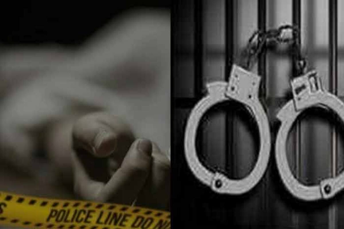 शक: महिला की मौत के मामले में मायके वालों ने पति पर दर्ज कराया हत्या का मुकदमा 