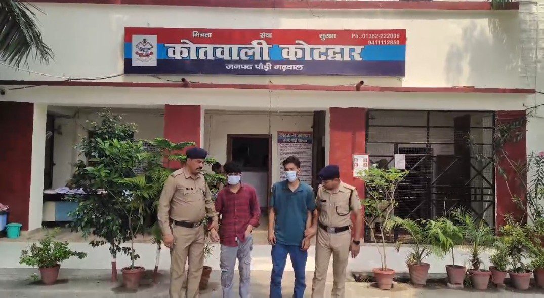 शिकंजा: 6 लाख रुपये कीमत की 19.2 ग्राम स्मैक के साथ दो नशा तस्कर गिरफ्तार