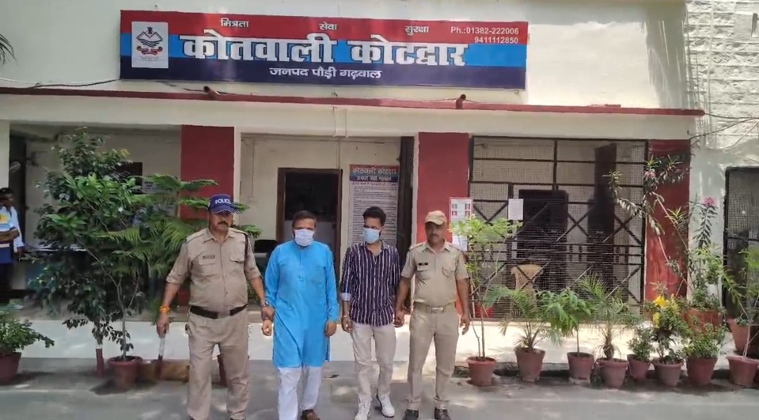 शिकंजा: पुलिस ने चेक बाउंस के मामले में फरार दो वारंटियों को किया गिरफ्तार