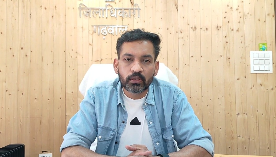 प्रयास: जैव विविधता की रक्षा की दिशा में पौड़ी जिला प्रशासन की अनूठी पहल