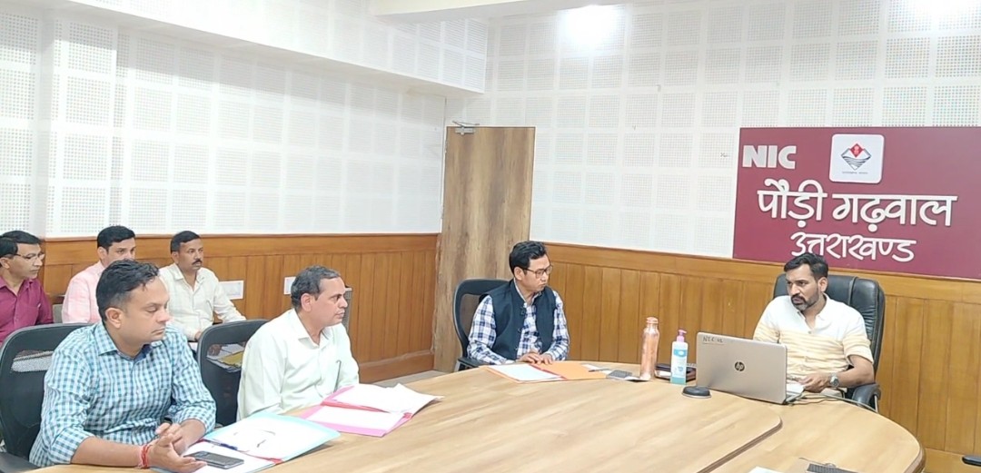 यूसीसी:एक हफ्ते में होगा सभी विभागों के कार्मिकों का पंजीकरण, डीएम डॉ चौहान के निर्देश