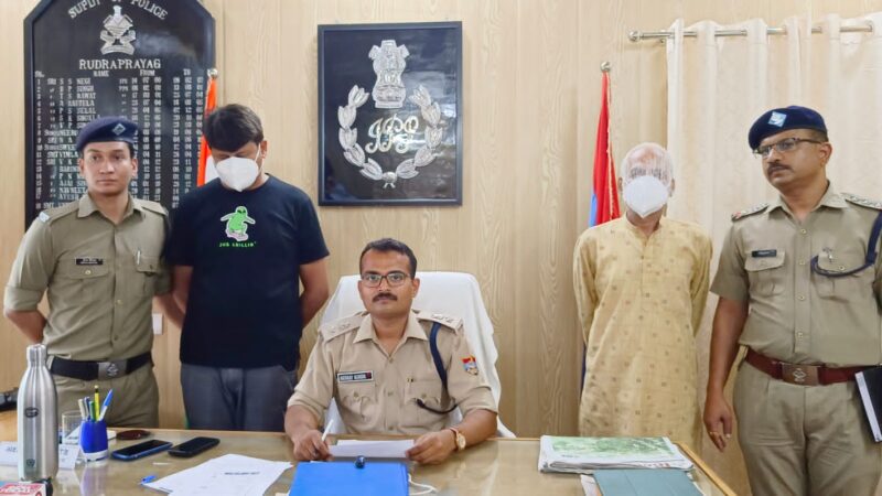 एसटीएफ ने किए दो साइबर ठग गिरफ्तार